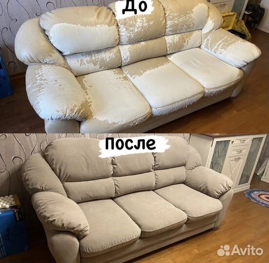 Изготовление ремонт и перетяжка мягкой мебели