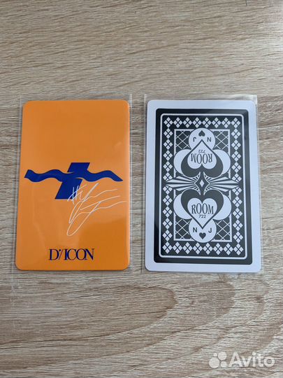 Офф карты txt и new jeans