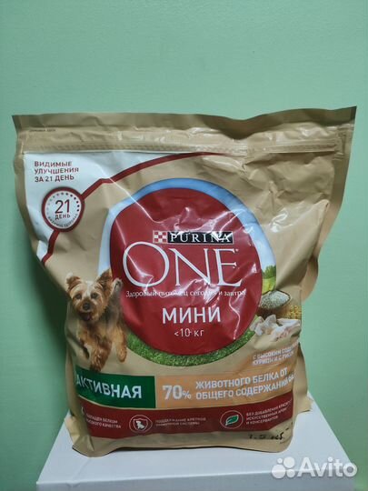 Сухой собачий корм Пурина 1,5 кг