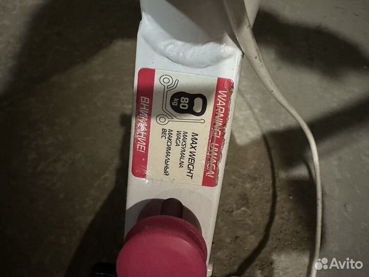 Самокат Roces 145 мм