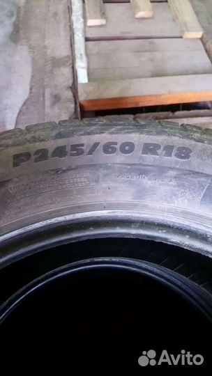 Michelin Latitude Tour HP 24.5/60 R18
