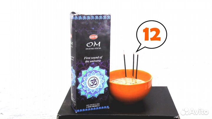 Благовония HEM OM 20 аромапалочек