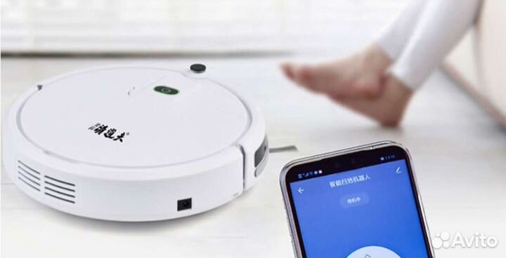Робот-пылесос Xiaowa, док станция, прил., пульт