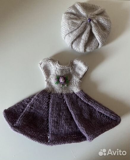 Одежда для Паола рейна