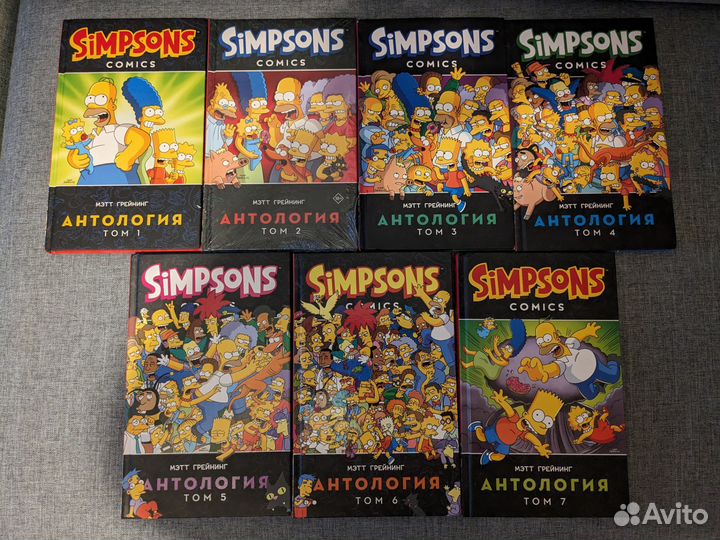 Симпсоны антология
