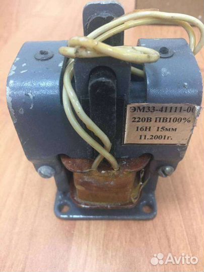 Эм33-41111-00, 11.2001 г.в. (220В, пв100, 16Н, 15м