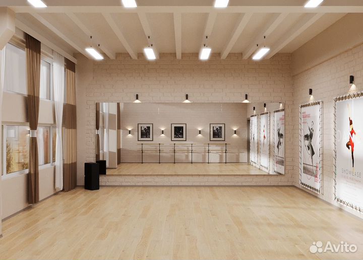 Аренда танцевального зала