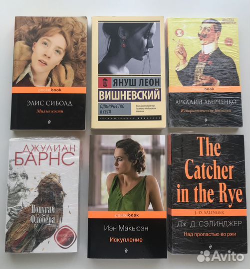 Книги, словари, журналы, карты