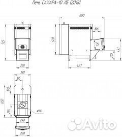 Печь для бани Сахара-10 лб (2018)