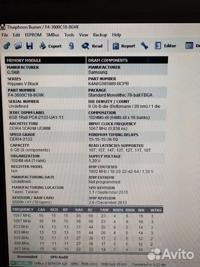 Оперативная память ddr4 16гб RipJaws V