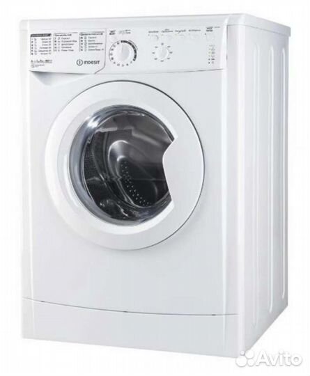 Стиральная машина Indesit 5кг