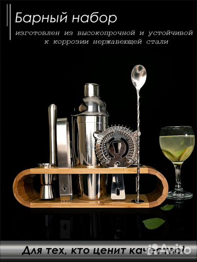 Предметный фотограф / Предметная фотосъёмка