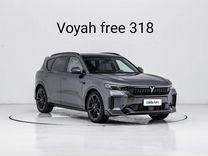 Voyah Free 1.5 AT, 2024, 55 км, с пробегом, цена 4 950 000 руб.