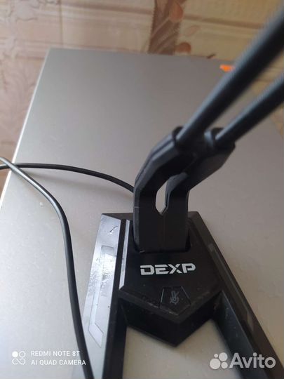 Микрофон dexp U500