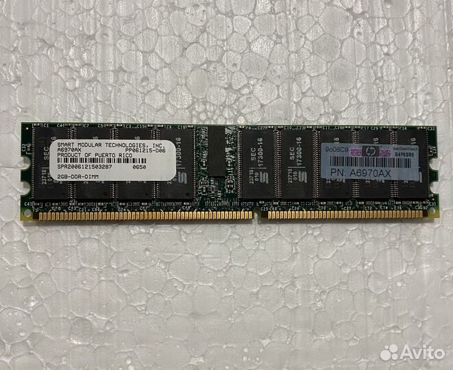 Оперативная память для сервера A6970AX