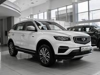 Новый Geely Atlas Pro 1.5 AMT, 2024, цена от 2 753 990 руб.