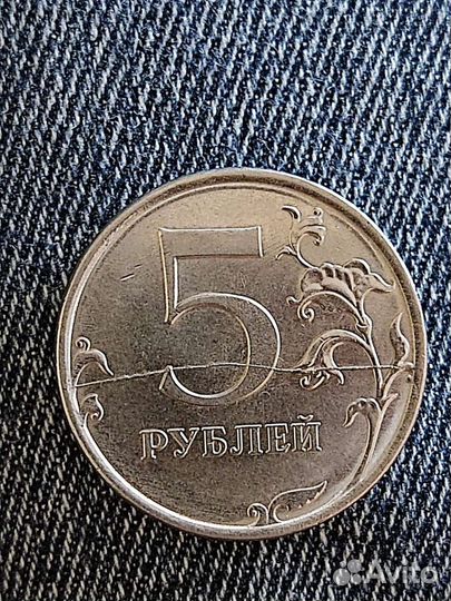 Монеты с браком