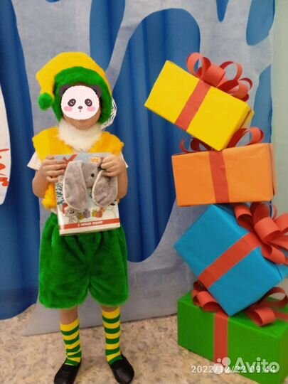 Костюм гнома