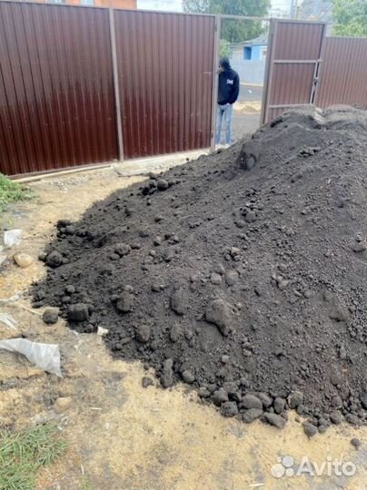 Плодородный грунт