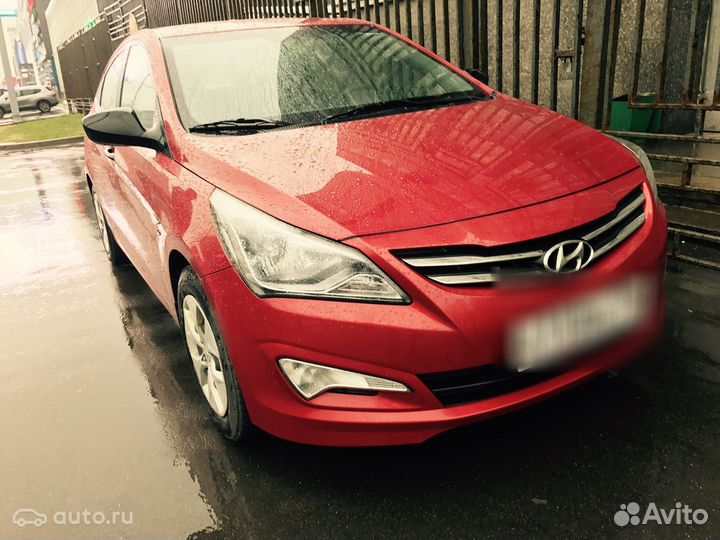 Передний бампер Хендай Солярис красный TDY 2015