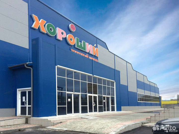 Дневные ходовые огни Желтые