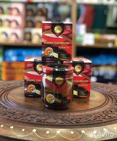 Эпимедиумная паста