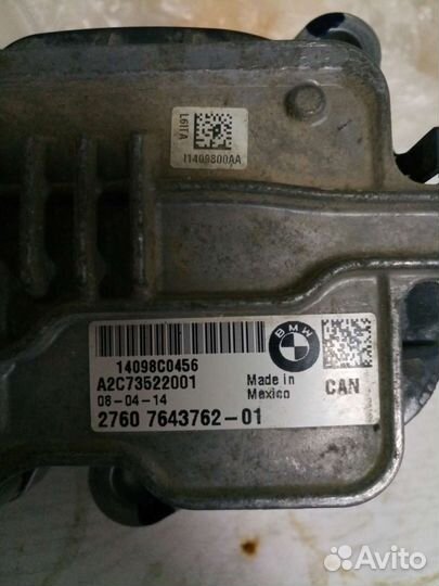 Серво привод раздатки atc бмв, x1, f10