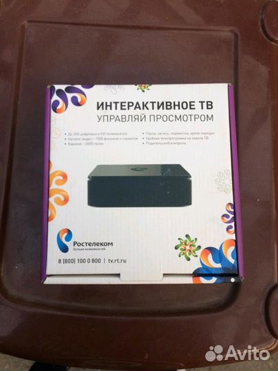 Тв приставка