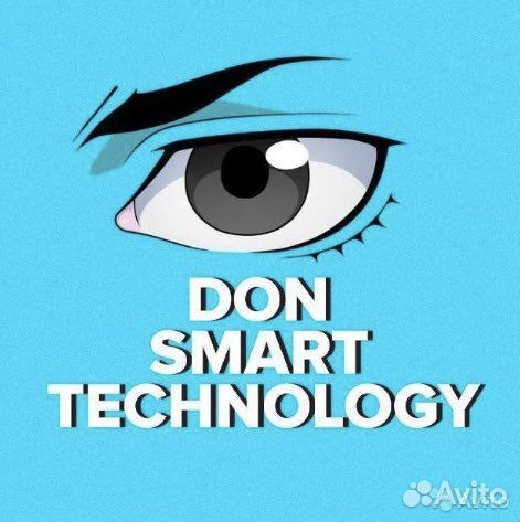 Монтажник слаботочных систем