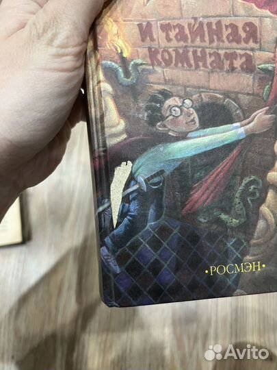 Книги Гарри Поттер