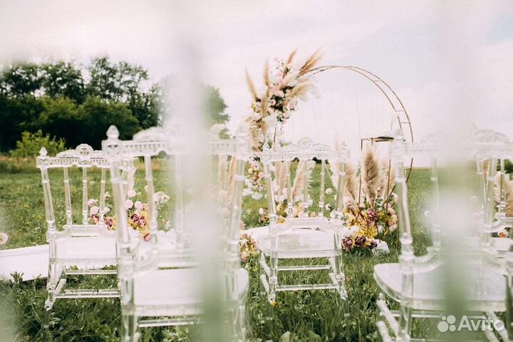 Стулья в аренду