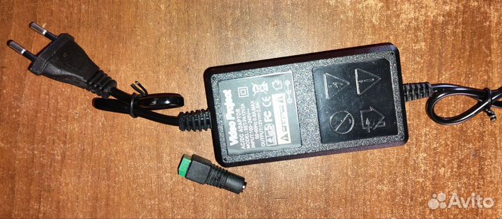 Адаптер питания