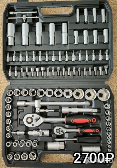 Набор инструментов 108 предметов