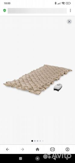 Противопролежневый матрас vitea care VCM 202