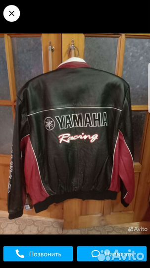 Мотокуртка