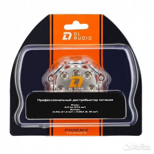 Дистрибьютер Phoenix Power Distributor 04