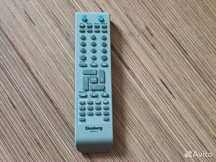 DVD плеер elenberg dvdp-2417