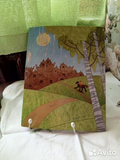 Русские народные сказки лдпр