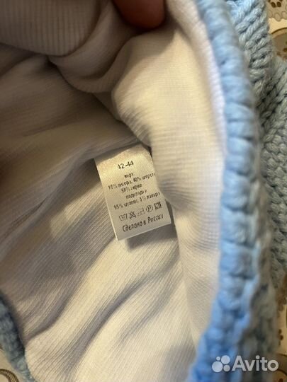 Шапка детская новая