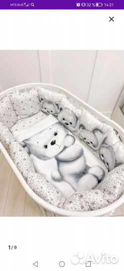 Бортики в детскую кроватку