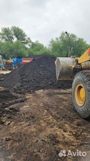 Грунт растительный