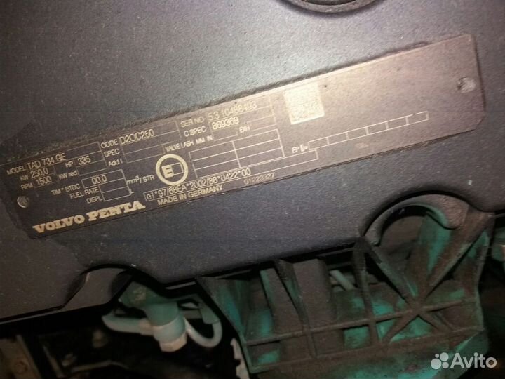 Подбор и выкуп Дизель генератора (дгу, дэс) б/у