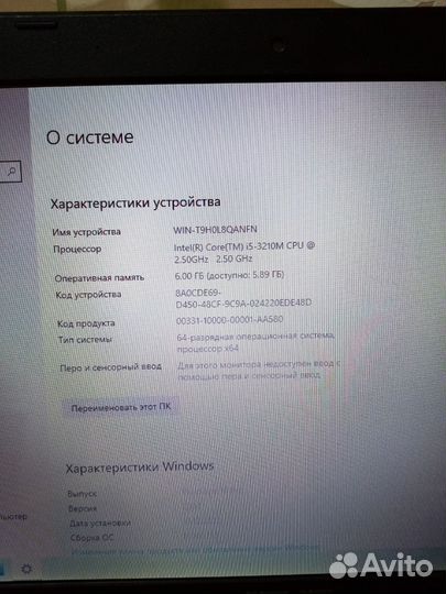 Ноутбук Asus K55VD