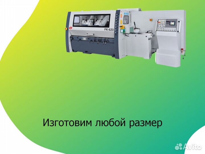 Вагонка липа