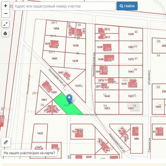 Участок 8 сот. (ИЖС)
