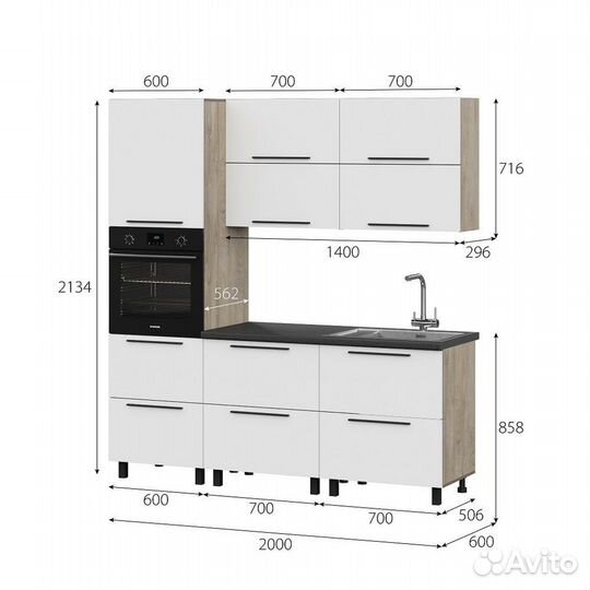 Модульная кухня в наличии/Кухонный гарнитур белый