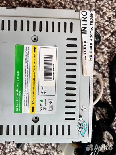 Магнитофон Toyota Tundra/Sequoia