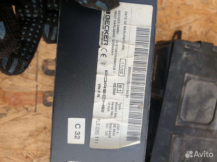 CD DVD чейнджер cd changer Porsche Cayenne 955