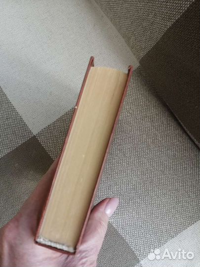 Александр Беляев