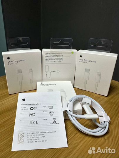 Кабель для зарядки iPhone type c